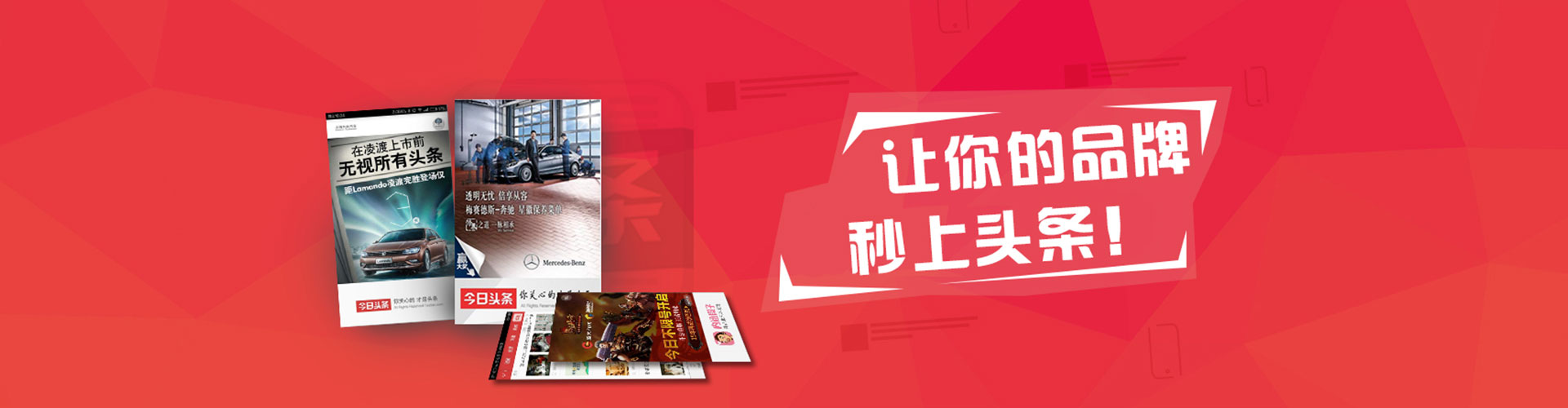 抚宁百度竞价开户