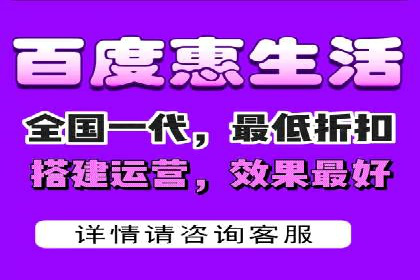 360信息流广告实战：某品牌成功营销的秘诀